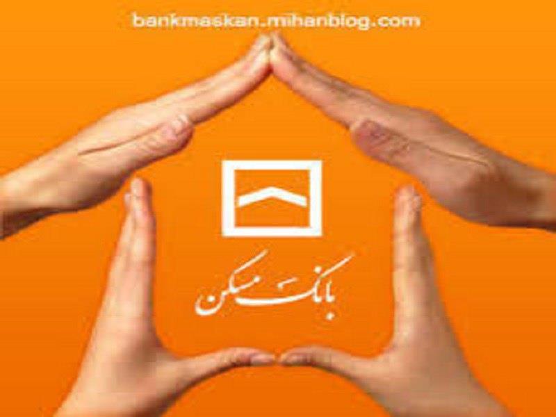 راهبرد شعب استان تهران، ارائه خدمات بانکداری شرکتی باشد