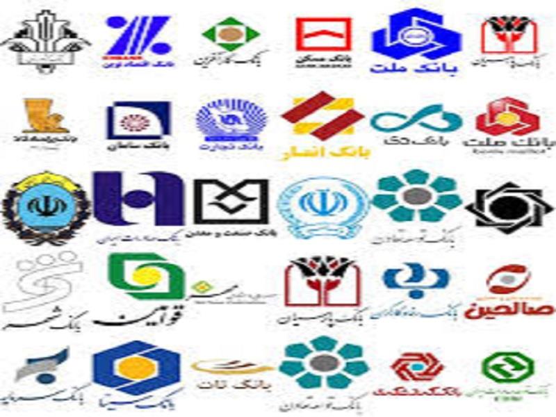 فعالیت ۲۳ هزار و ۲۳۰ شعبه بانکی/ سهم هر ۳۴۰۰ ایرانی یک شعبه