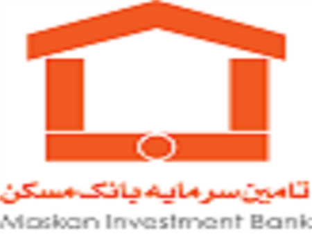 انتشار اوراق اجاره توسط شرکت تامین سرمایه مسکن