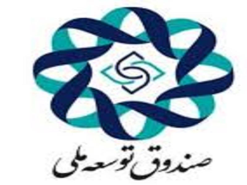 سپرده‌گذاری ۹.۵ میلیارد دلاری در سیستم بانکی