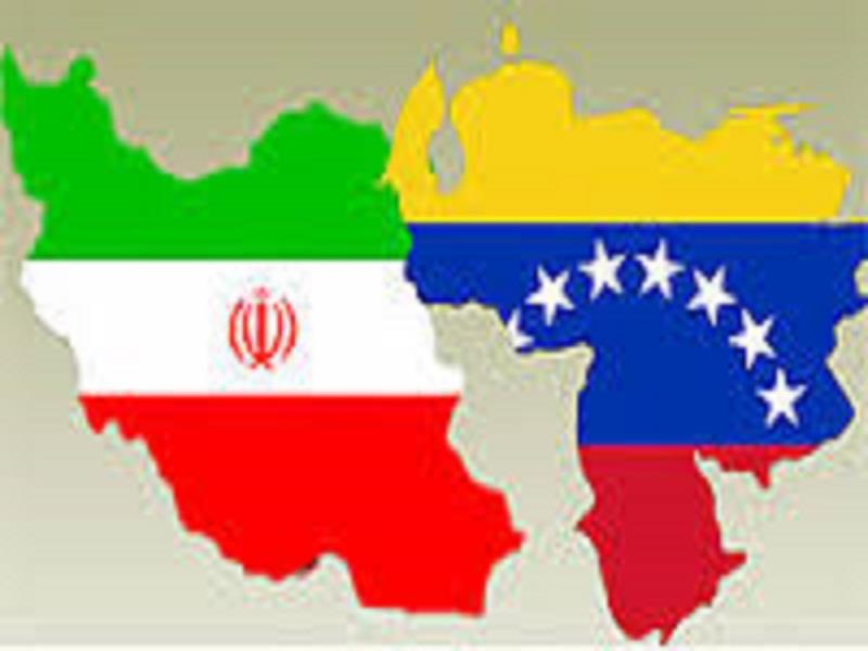 برگزاری مجمع بانک مشترک ایران–ونزوئلا