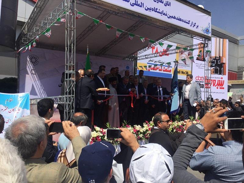 حضور فعال بانک مسکن در هفدهمین نمایشگاه بین المللی صنعت ساختمان پایگاه خبری بانک مسکن