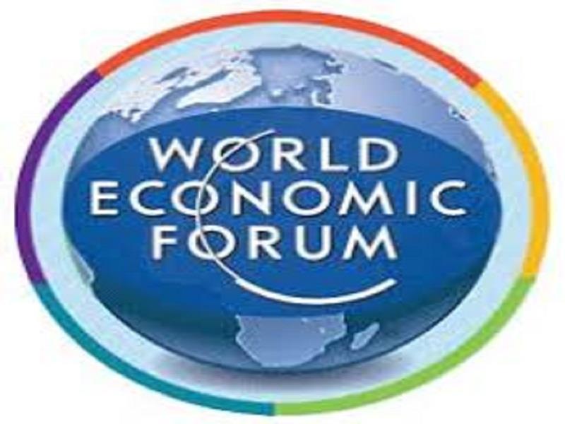 ارتقای رقابت پذیری جهانی ایران پایگاه خبری بانک مسکن