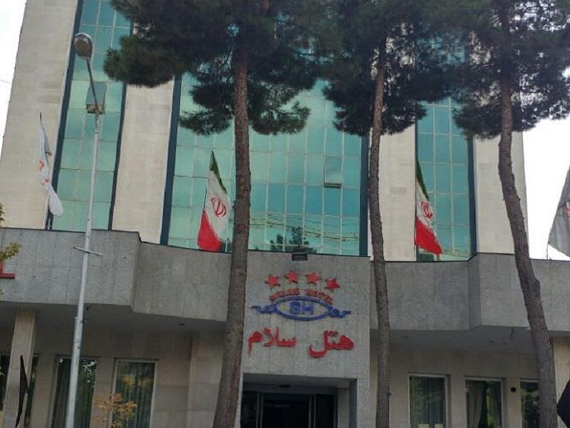 تقدیر ازخدمات  هتل سلام در روز جهانی گردشگری