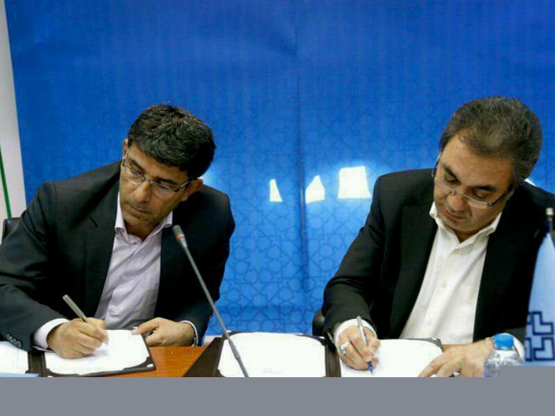 جزئیات تفاهم نامه گروه سرمایه گذاری مسکن و مرکز تحقیقات مسکن پایگاه خبری بانک مسکن