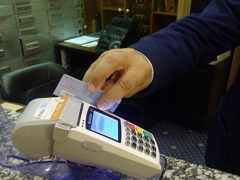 نصب اولین دستگاه pc-pos بانک مسکن در هتل تهران