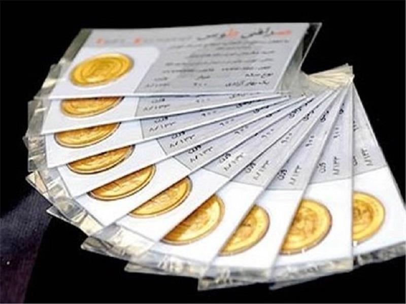 توزیع سکه‌های پیش فروش از امروز/ سود هر سکه ۴۱۰ هزار تومان