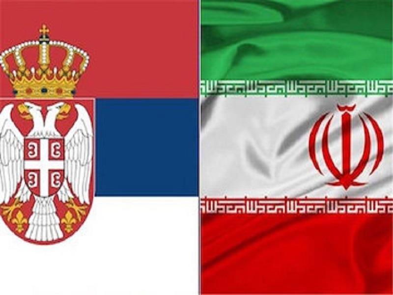 اعلام آمادگی صربستان برای همکاری با ایران