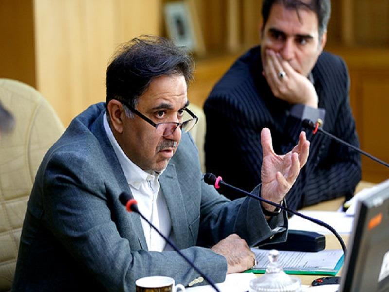 پایگاه خبری بانک مسکن