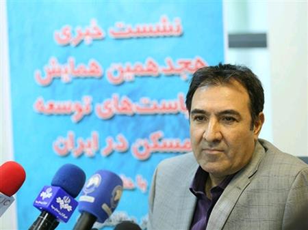 نقش صندوق یکم در رکودزدایی از معاملات ملک