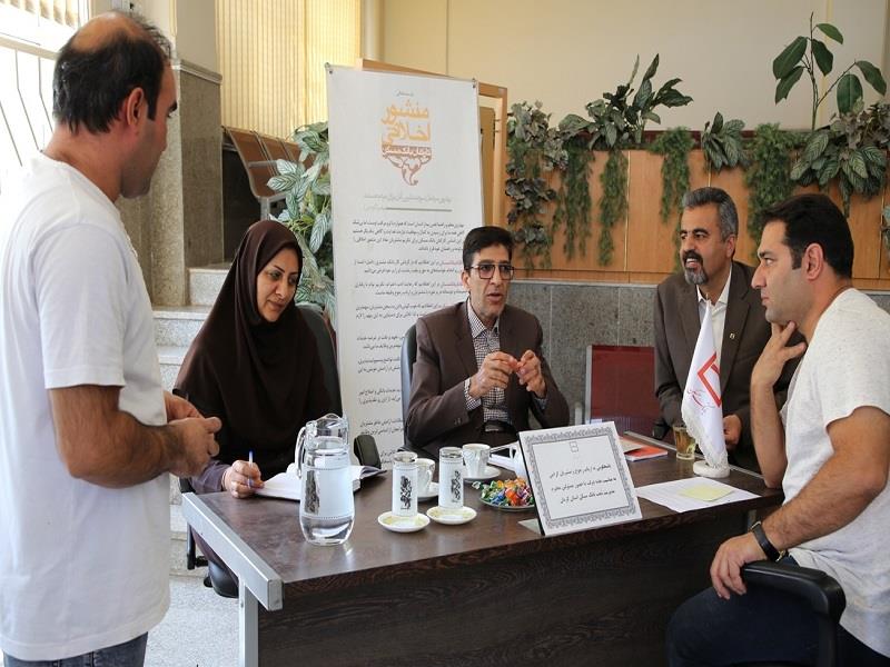 پاسخگویی به سوالات مشتریان در کرمان پایگاه خبری بانک مسکن