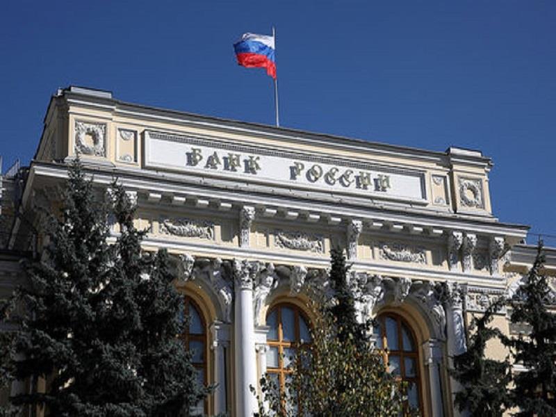 عضویت بانک های خارجی در شبه سوئیفت روسیه
