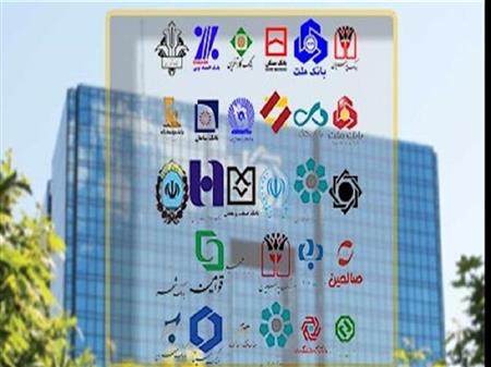 بازی برد-برد در نظام بانکی، چگونه؟
