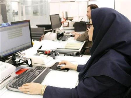 پایگاه خبری بانک مسکن