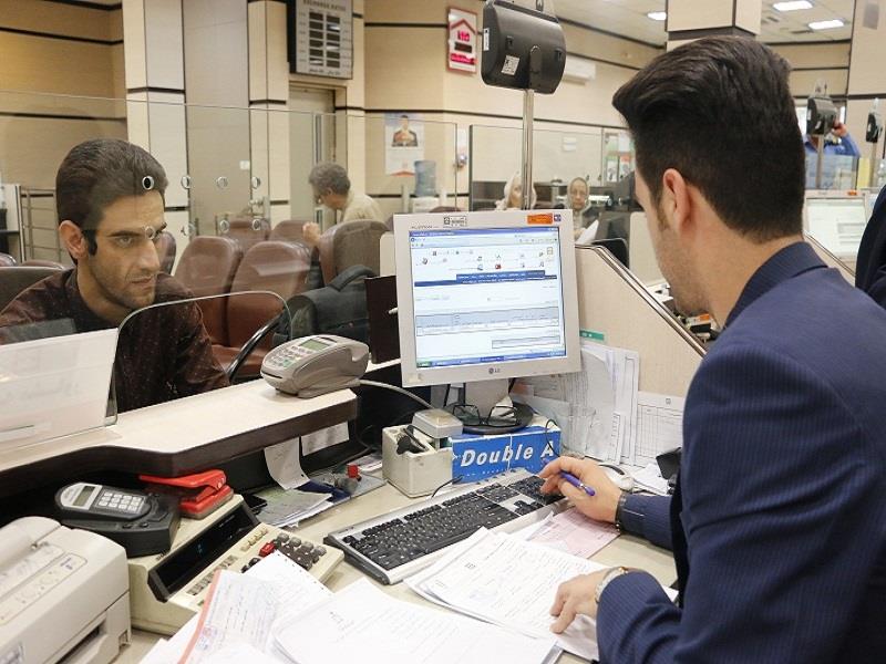 ساعت کاری بانک‌ها از ۲۱ خرداد اعلام شد