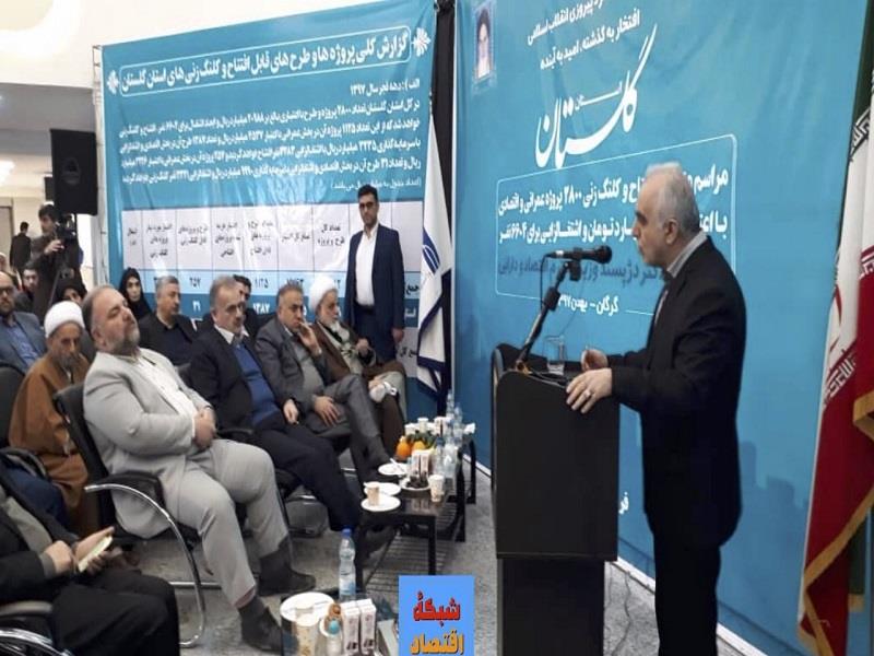 افتتاح و کلنگ زنی متمرکز 2800 پروژه در استان گلستان
