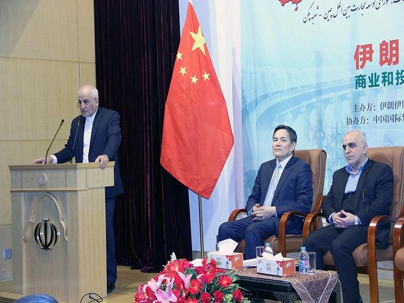 پایگاه خبری بانک مسکن