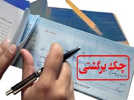 پایگاه خبری بانک مسکن
