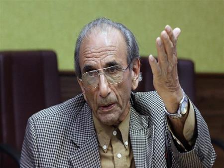 پایگاه خبری بانک مسکن