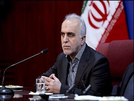 پایگاه خبری بانک مسکن