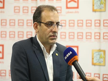 پایگاه خبری بانک مسکن