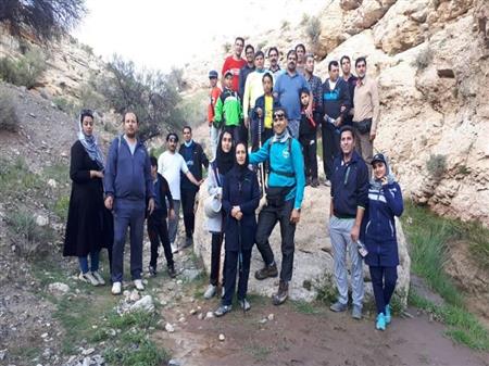 پایگاه خبری بانک مسکن