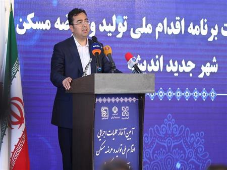 رویکرد جدید در ساخت مسکن شهرهای جدید