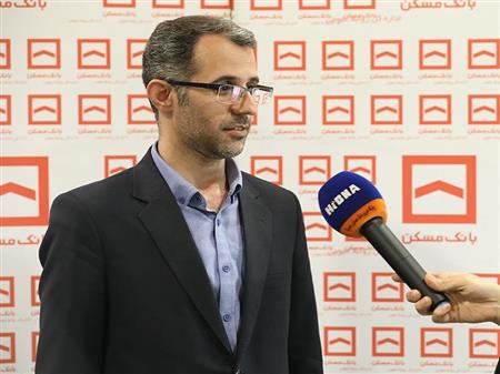 پایگاه خبری بانک مسکن
