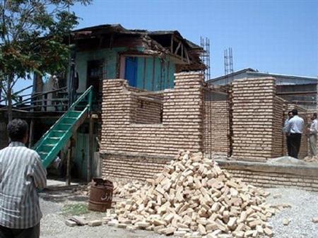 پایگاه خبری بانک مسکن