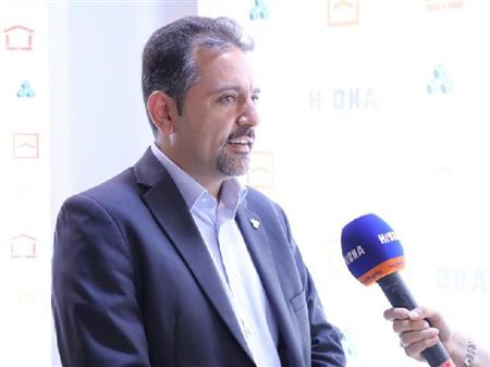 پایگاه خبری بانک مسکن