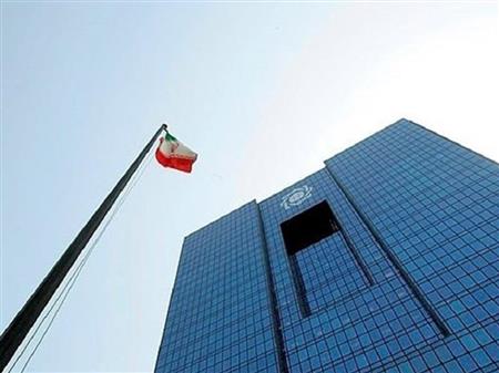 پایگاه خبری بانک مسکن
