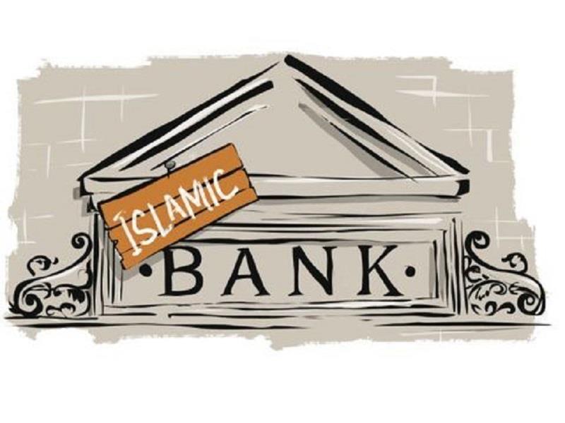 بانک مسکن در بین برترین‌های بانکداری اسلامی
