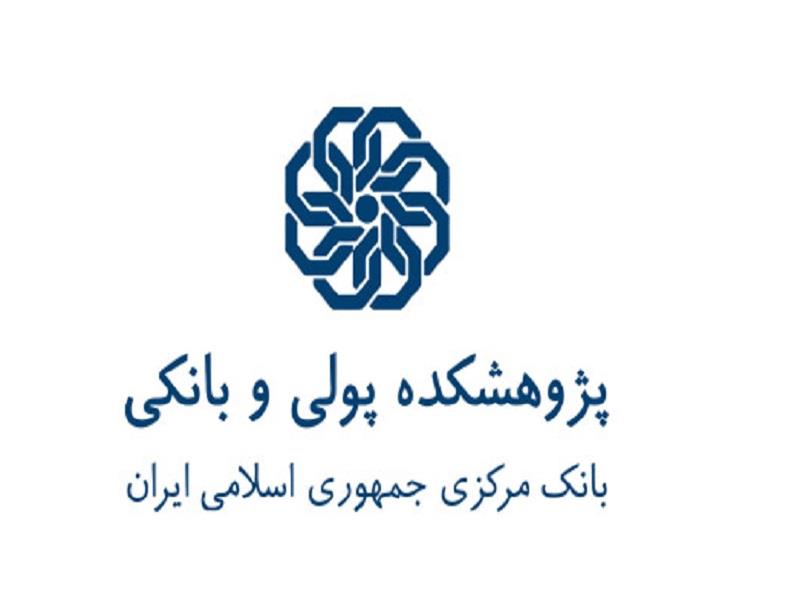 کلید بهبود مدیریت نقدینگی دولت