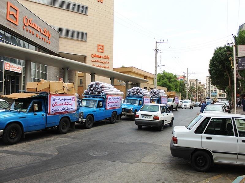 چهارمین مرحله کمک های غیرنقدی بانک مسکن به سیلزدگان خوزستان ارسال شد پایگاه خبری بانک مسکن