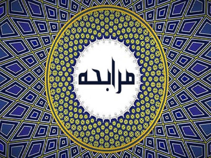 پایگاه خبری بانک مسکن