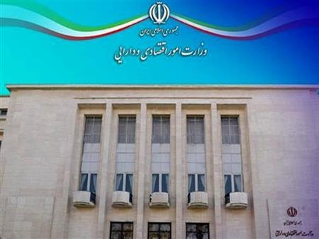 پایگاه خبری بانک مسکن