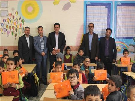 پایگاه خبری بانک مسکن