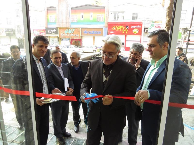 افتتاح ساختمان جدید شعب شهرک گلستان رباط کریم و پرند