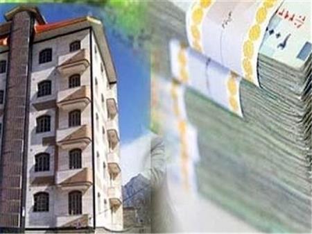 پایگاه خبری بانک مسکن