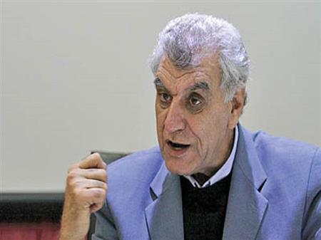 پایگاه خبری بانک مسکن