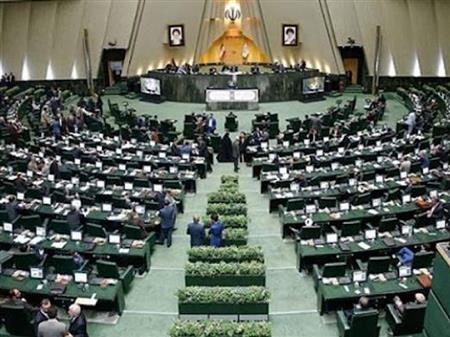 پایگاه خبری بانک مسکن