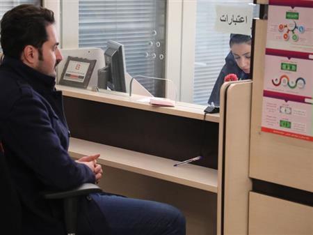 پایگاه خبری بانک مسکن
