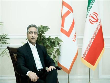 پایگاه خبری بانک مسکن