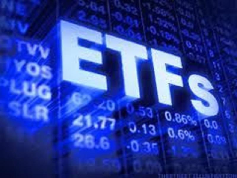 اعلام جزییات پذیره نویسی صندوق «ETF» پالایشی یکم