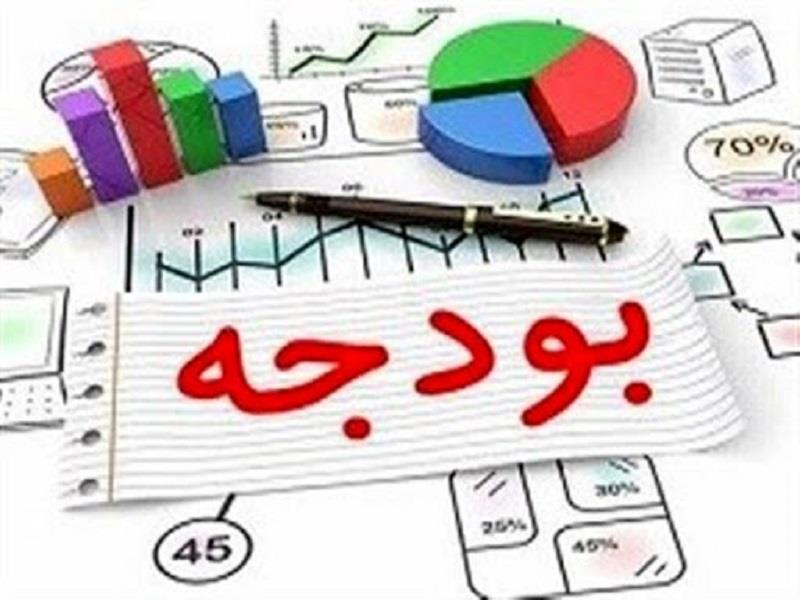 تحولات جدید بودجه 1400