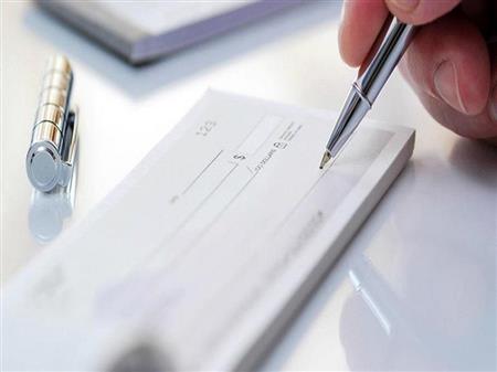 پایگاه خبری بانک مسکن