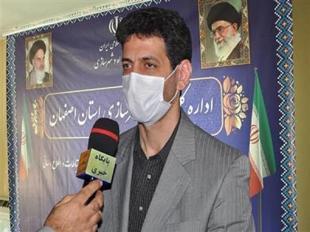 پایگاه خبری بانک مسکن