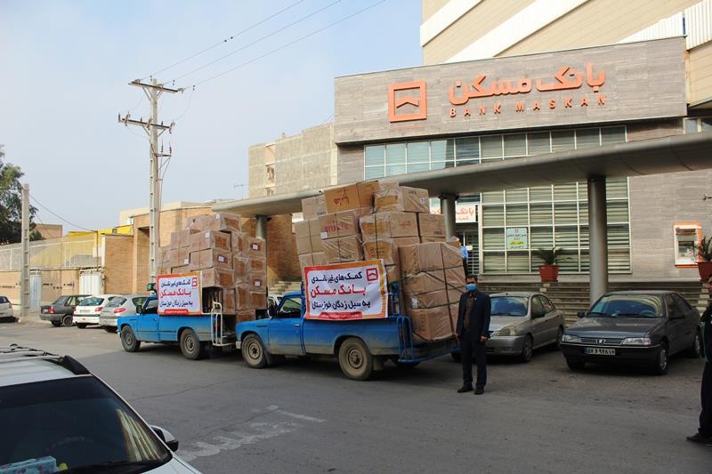 کمک‌های بانک مسکن به آسیب دیدگان آبگرفتگی خوزستان تحویل داده شد