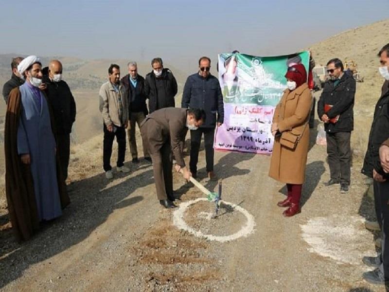 آغاز عملیات اجرایی آماده‌سازی بهترین فاز پردیس