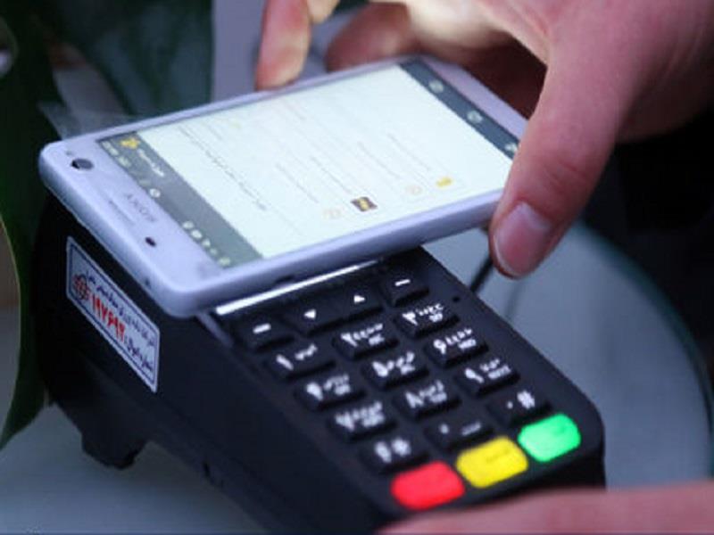امکان پرداخت موبایلی از طریق ۴ بانک تا پایان سال